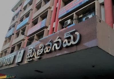 Durgasoft Online Training Images photo 1